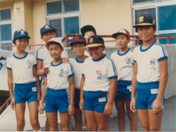 小学時代