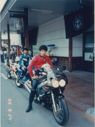 バイク